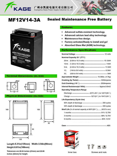 KAGE Аккумулятор AGM YB14L-B2, YTX14AHL, YB14L-A2
