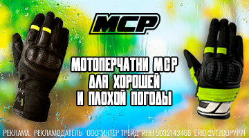 Дождь и солнце