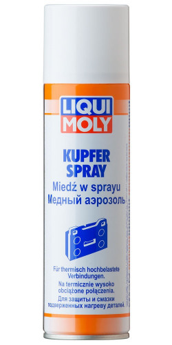 LIQUI  MOLY Медный аэрозоль Kupfer-Spray (0.25 л)