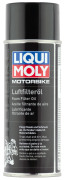 LIQUI  MOLY Масло д/пропитки возд.фильтров (спрей) Motorbike Luft Filter Oil (0,4л)