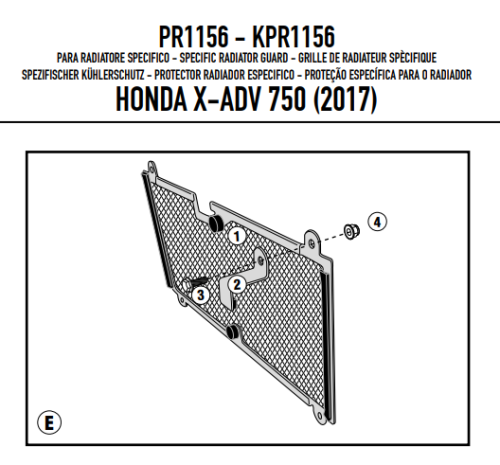 GIVI Защита радиатора HONDA X-ADV