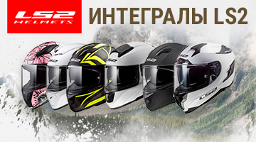 За что платятся деньги