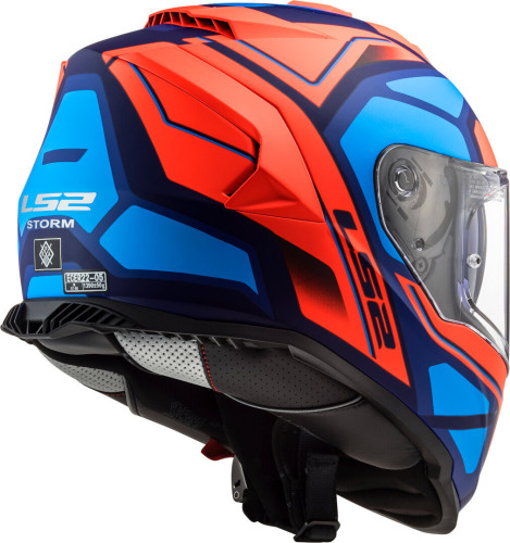 LS2 Мотошлем FF800 STORM FASTER
