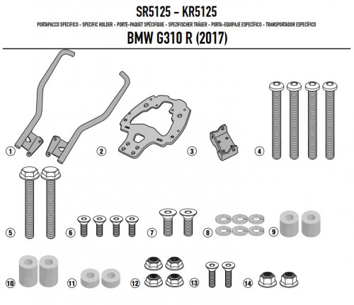 GIVI Крепеж центрального кофра BMW G310R (17-18)