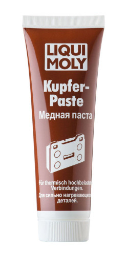 LIQUI  MOLY Медная паста Kupfer-Paste (0.1кг)