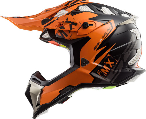 LS2 Мотошлем MX700 SUBVERTER EVO EMPEROR
