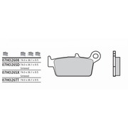 BREMBO Тормозные колодки