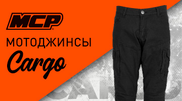 Штанишки с кармашками