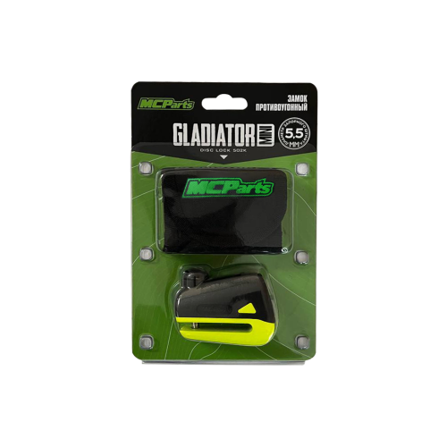 MCP Замок противоугонный GLADIATOR MINI DISC LOCK (5.5мм)