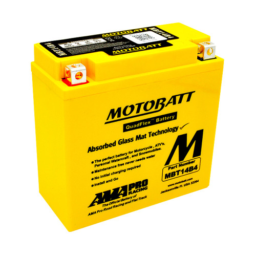 MOTOBATT Аккумулятор YT14B-BS, YT14B-4