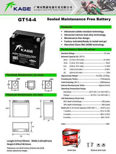 KAGE Аккумулятор YTX14-BS, YTX14H-BS