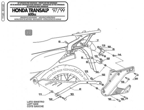 GIVI Крепеж боковых+центрального кофров Wingrack Honda Transalp 6