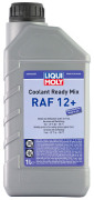 LIQUI  MOLY  Антифриз Coolant Ready Mix RAF12+ (1л)