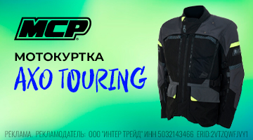 Сжимаем три слоя в два