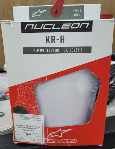 ALPINESTARS Мотозащита бедер NUCLEON KR-H (не хватает одной вставки)
