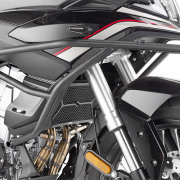 GIVI Защита радиатора VOGE VALICO 500 DS 20-21