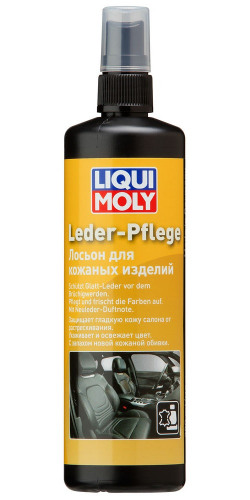 LIQUI  MOLY Лосьон для кожаных изделий (0,25л)