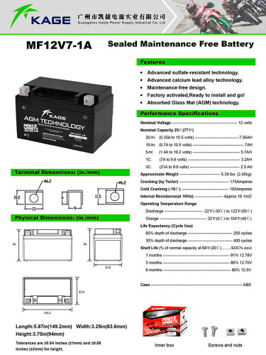 KAGE Аккумулятор YTX7A-BS