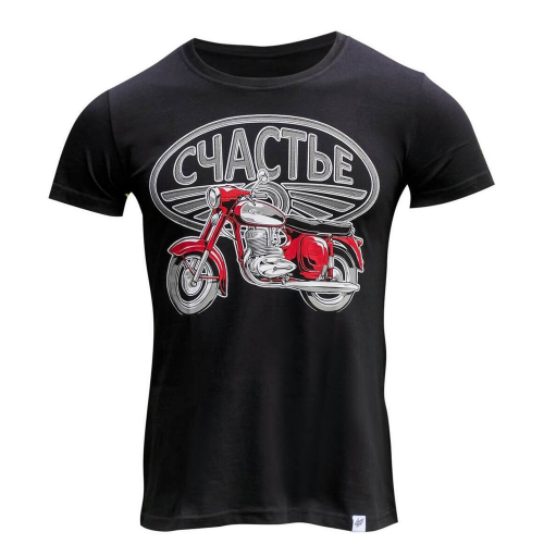 ВОЛГА WEAR Футболка мужская "Счастье"