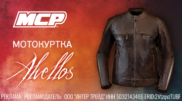 Кто такой Luís Alvellos?