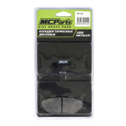 MCP Тормозные колодки аналог FA199 (LESS METALLIC)