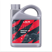 Моторное масло RIDE SPECIAL 4Т 15W50 SN, 4 л
