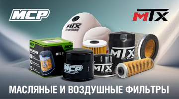 Вакантное место