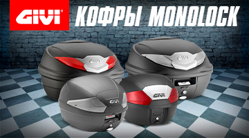 Сразу с пластиной