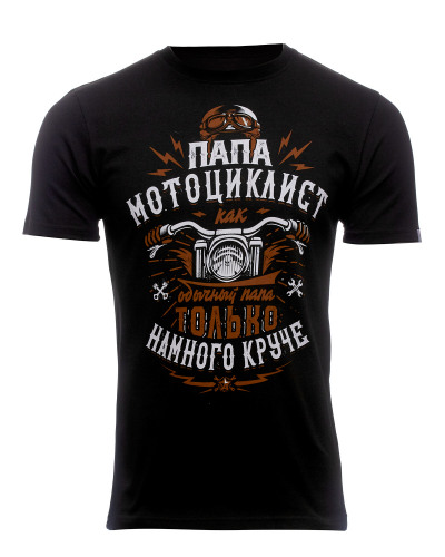 ВОЛГА WEAR Футболка мужская "Мотопапа"