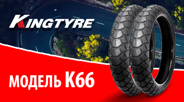 ТУРЭНДУРНОСТЬ