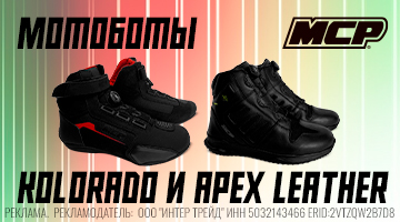 Кручу-верчу