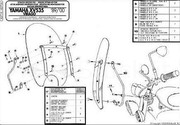 GIVI Крепеж ветрового стекла Yamaha XV400/535 Virago