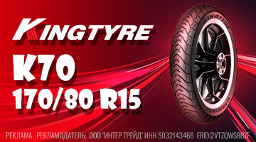 Плюс один размер