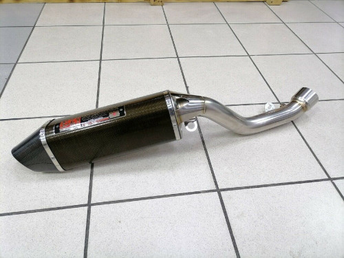 Yoshimura Глушитель Slip-On Tri-Oval GSX-R1000K7-8 (SM) Carbon End