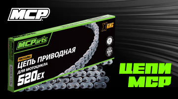 ...Кроме своих цепей