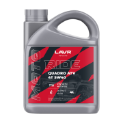 Моторное масло RIDE QUADRO 4Т 5W40 SM, 4 л