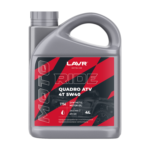 Моторное масло RIDE QUADRO 4Т 5W40 SM, 4 л