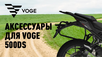 Слушай, Валико!