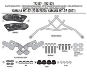GIVI Крепление боковых сумок YAMAHA MT-07 (18 > 20)