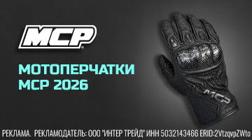 Пять пар коротких перчаток