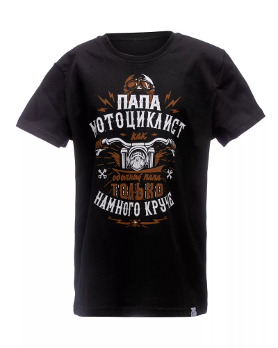 ВОЛГА WEAR Футболка мужская "Мотопапа"