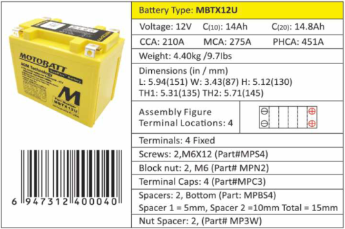 MOTOBATT Аккумулятор YTX12-BS