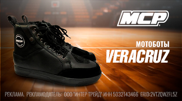 Почти «Джорданы»