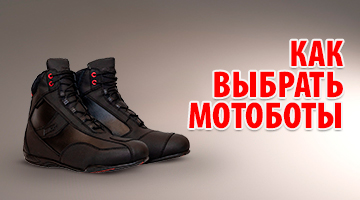 Гид по ботам