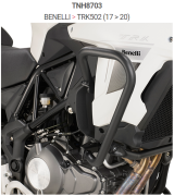 GIVI Дуги безопасности BENELLI TRK502 2017