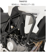 GIVI Дуги безопасности BENELLI TRK502 2017