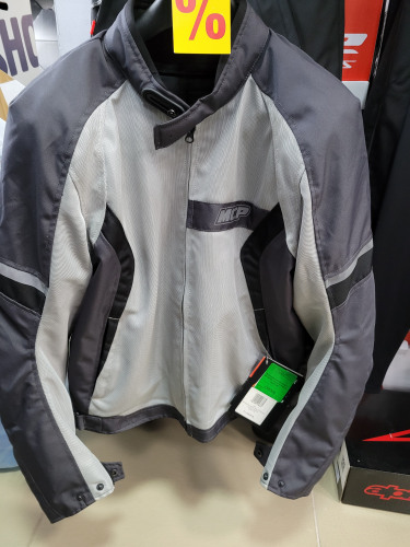 MCP Мотокуртка летняя Vernal 2 (Отлетела кнопка на вороте)