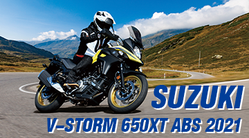 SUZUKI V-STROM 650XT ABS 2021