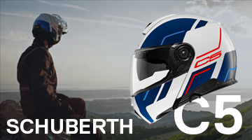 Шлем Schuberth C5