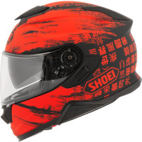 Три новых расцветки для шлема Shoei GT-Air II